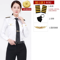 Лонгслив, аксессуар