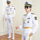 Captain seaman sailor white overalls