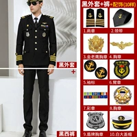 Черная куртка + брюки + 10 аксессуаров – белая шляпа – простые плечи.