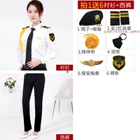 Лонгслив, штаны, берет, аксессуар