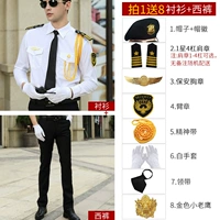 Длинное костюм (5 -горизонтальная глава плеча Бейл Кеп