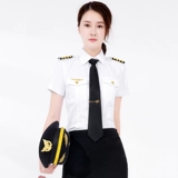 Авиационная униформа, рубашка Air China, униформа, женская рубашка капитана, одежда стюардессы с короткими рукавами, женская форма пилота с погонами