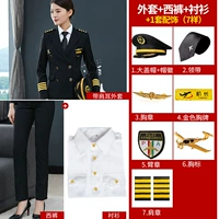 Двухрядная куртка с ушками на плечах + брюки + подкладка + 7 аксессуаров - шапка