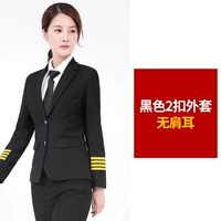 Плековая куртка для ушей (без подхода)