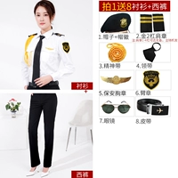 Лонгслив, штаны, берет, аксессуар