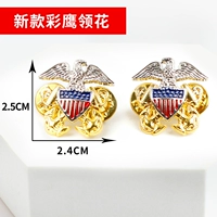 Новый цветовой ошейник ошейник