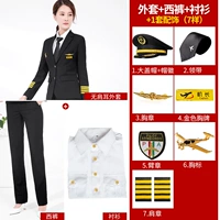 Однорядная куртка без плеч + брюки + подкладка + 7 аксессуаров - шапка