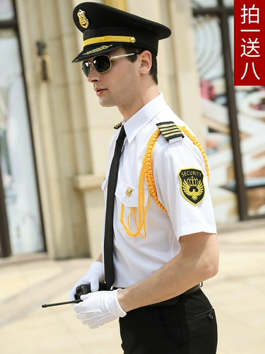 Комбинезон, лонгслив, рубашка, весенняя униформа, осенний