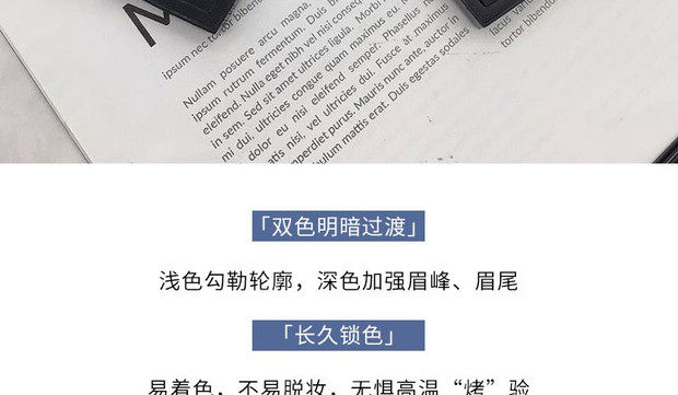 Карандаш для бровей/бровей/бровей порошок паста 毛戈平mgpin人气塑形双色眉影粉 立体眉粉防水防汗自然持久送眉刷 Geping