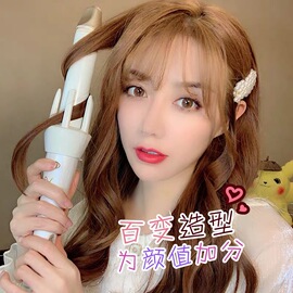 Máy Uốn Tóc