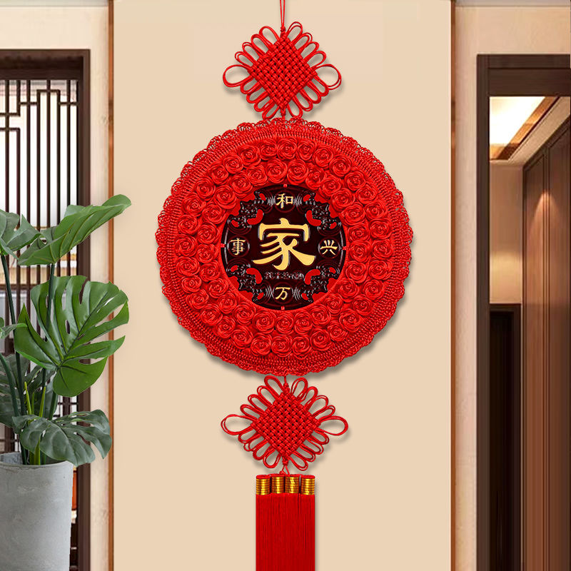 New China Knot Pendant Round Peach Wood Fu Characters Living Room Big TV Wall New Wedding Festive Jo relocating to the property wall decoration-Taobao