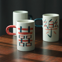Couple cartoon ceramic water cup simple coffee cup Milk Cup mug mug to send colleagues birthday gift