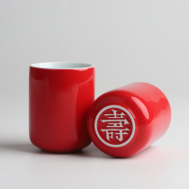 A ceramic water Cup seal birthday birthday gift creative practical gift