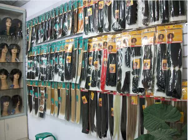 Extension cheveux - Chignon - Ref 240588 Image 11