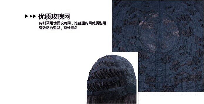 Extension cheveux - Chignon - Ref 240810 Image 12