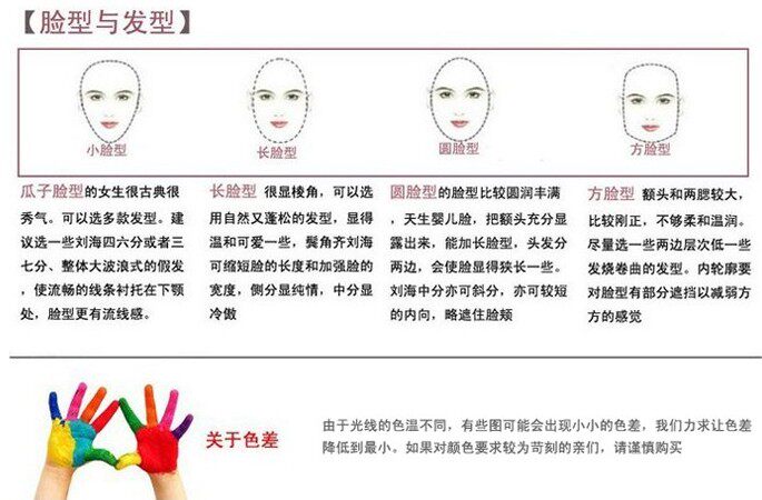 Extension cheveux - Chignon - Ref 240588 Image 25