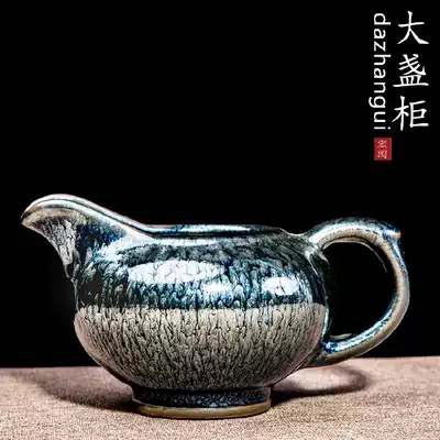 Baihua Gongdo Cup Iron Tire Jianyang Jianzhan Master Cup Tea Cup Cup Oil Drops Kung Fu Tea Cup Cup