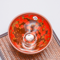 No. 29 Nanping Jianyang Jianzang Pure Handmade Dragon Kiln Firewood Burning Fire Phoenix Owners Cup Tea Cup Beam Tasting Cup