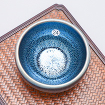 No. 24 Jianyang Jianzang Tea Cup Lan Blue Kirin Iron Fetal Raw Mineral Glazed Tea Drinking Cup Handmade Gift Big Tea Master Cup