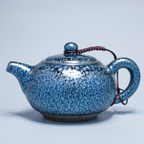 Jianyang Jianzang Hundred Flowers Teapot Teapot Iron Fetal Master Cup Tea Cup Tea Cup Tea Cup Oil Drop Korn Tea With Cup