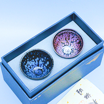 No. 1 Jianyang oil drop Jianzang tea cup handmade masters masters cup of cup Tianmu tea and original iron kung-fu