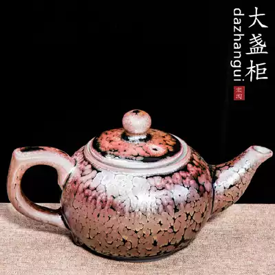 Iron tire Jianyang Jianzhan Teapot Teacup Tianmuzhan Tea cup Zijin oil drops Partridge spotted Kung Fu tea cup