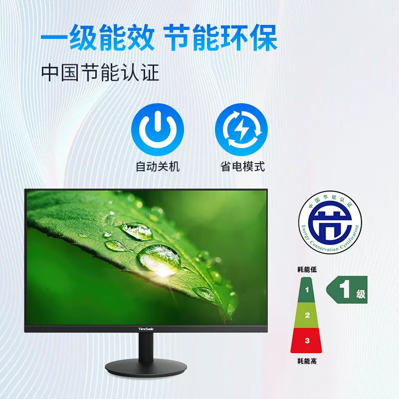 LCD-дисплей, 24G, G25, 23.8 дюйма, 144 Гц