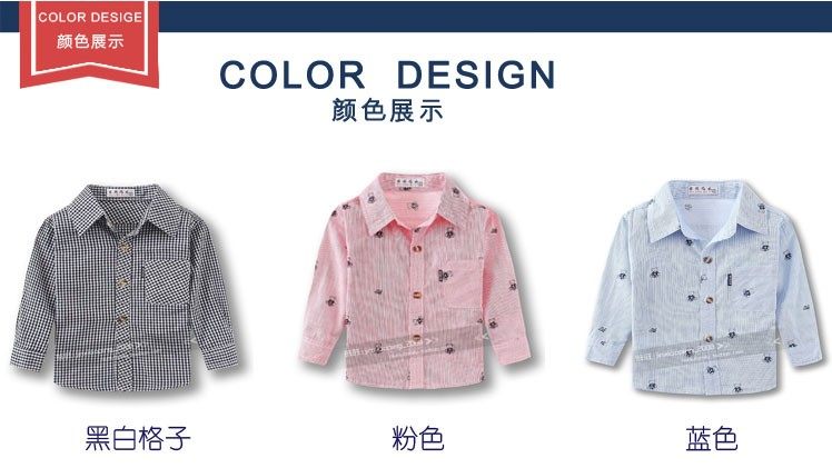 Chemise garcon à manche longue - Ref 2076090 Image 7