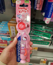 Special Hong Kong FLASH LIGHT HELLO KITTY HELLO KITTY KT Cartoon CHILDRENs toothbrush Time prompt toothbrush