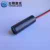 5mW635nm one-line red laser module Red reticle laser emitter head stable long-term work