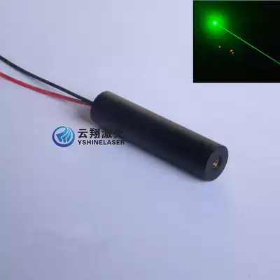 Phi 12mm diameter 30mW532nm green laser module point positioning aimed at green laser head transmitter