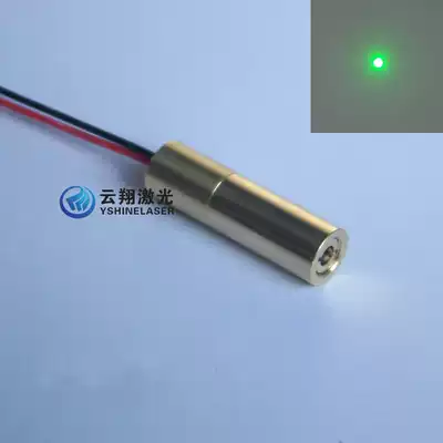 Phi 10mm diameter 10mW532nm green laser module point positioning aiming green laser head transmitter