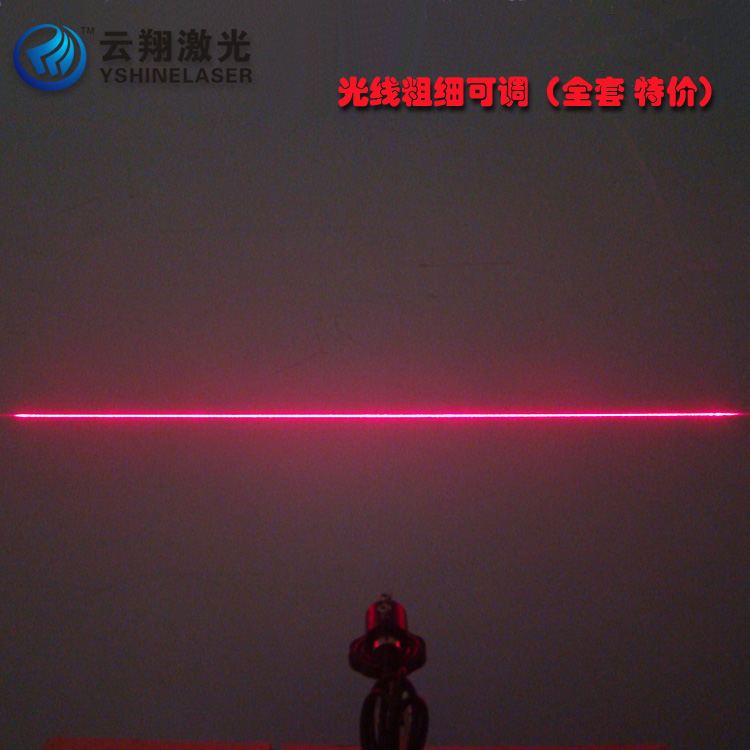 50mW650nm one word line red laser head high power red positioning marking instrument full set of adjustable focus