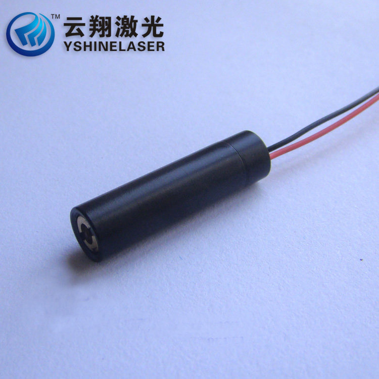 Super small size 5mW532nm green light laser module punctual positioning light laser emission head high quality 
