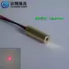 Small form factor Phi 5times 14mm635nm5mW red laser module Dot positioning indicator laser head