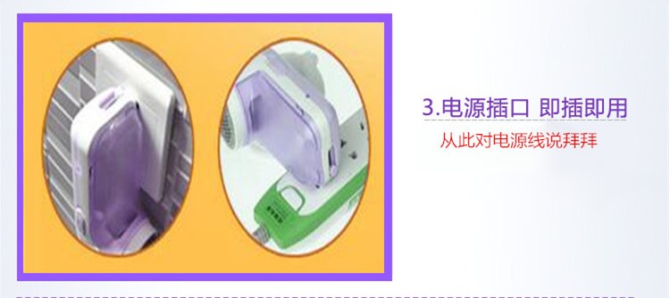 máy cắt lông xù và hút bụi quần áo Trái tim đỏ cạo râu cạo râu bóng có thể sạc lại cạp quần áo tẩy lông bóng đến tóc máy bóng - Link Remover 	máy cắt lông xù quần áo tphcm