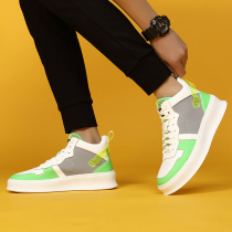 High Help Shoe Mens version trendy mens wave shoes Fall 2020 new thick bottom heightening small white shoes mens high helping board shoes