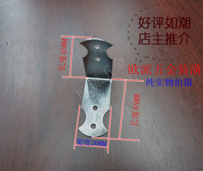 Case package corner accessories aviation package angle angle toolbox angle package package full 8 pieces