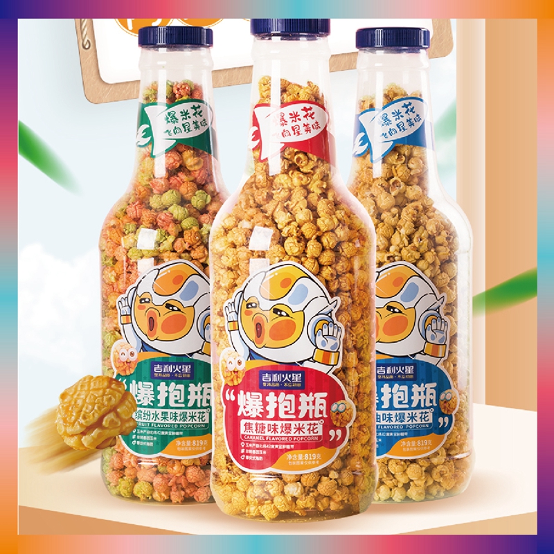 Geely Mars Net Red Popcorn Popcorn American Ball Caramel Fruit Flavor 819g