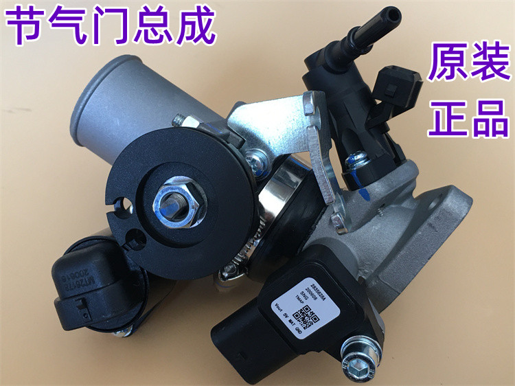 Applicable country Four-electric spray Hoang River WY125 150 HJ150-2C throttle oil injection nozzle Hoda Five sheep 150-Taobao