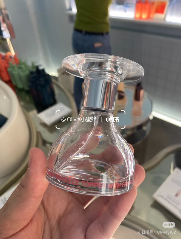 Korean Kuoca Peach Perfume Wild Peach Grapefruit Coffee 50ml