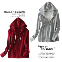 2019 spring and autumn new solid color sweater jacket womens pure cotton sports suit hooded loose Korean version of the tide wild thin section