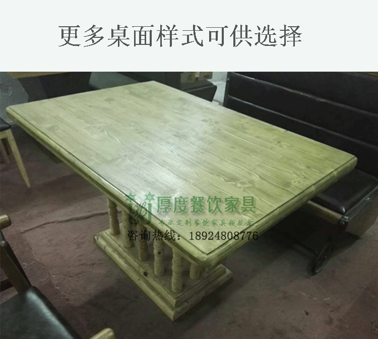Người đàn ông bàn cà phê ghế gỗ óc chó đồ nội thất cổ ghế cũ elm đồ nội thất phong cách cũ nát đồ nội thất hoài cổ - FnB Furniture