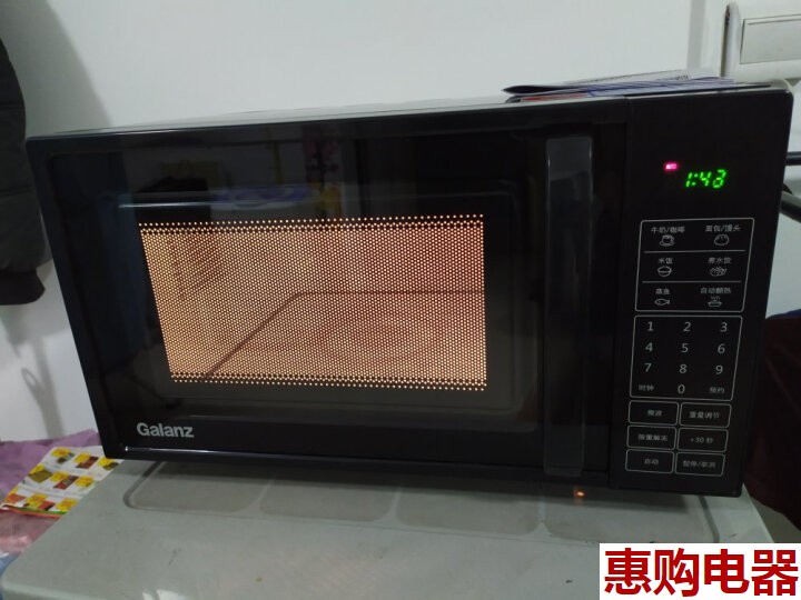 Galanz Galanz P70F20CL-DG(B0) Microwave Oven 20L Household Tablet Hand Pull Quick Heat