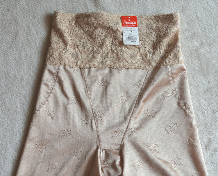 body amincissant - Ref 669928 Image 14