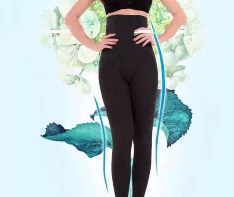 body amincissant - Ref 684895 Image 11