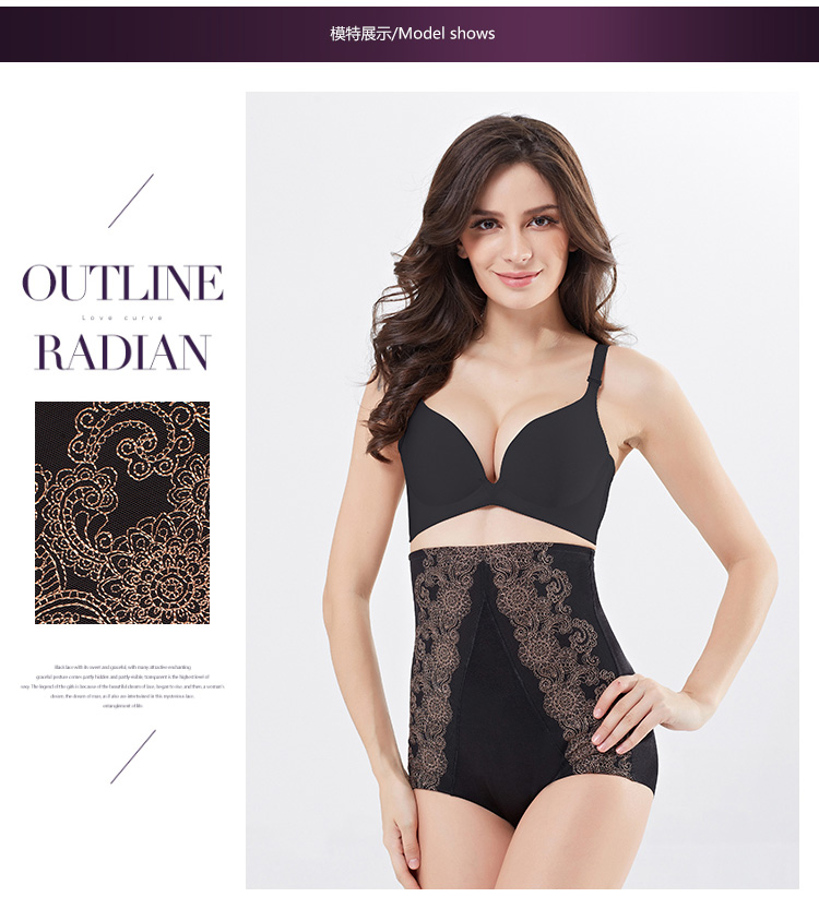 body amincissant luxueux - Ref 684898 Image 12