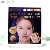 Японские подлинные шиванон Ультра -типичные наклейки на линии тонких линий тонких линий и лент кассету Claer 60