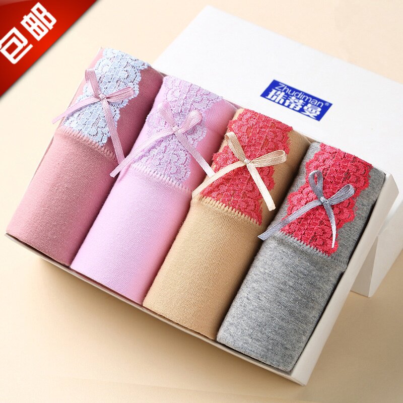 Pearl Tilman Gift Box Dress Pure Cotton Middle Waist Sexy Closets Hip Lady Pants Lace Pure Cotton Lady Triangle Pants Head-Taobao