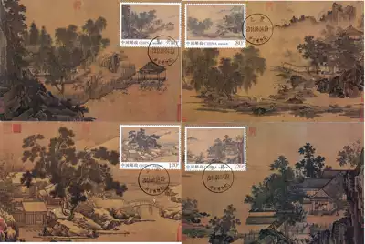 2018-20 Si Jingshan Water Map extreme film 4 Full Forbidden City in situ